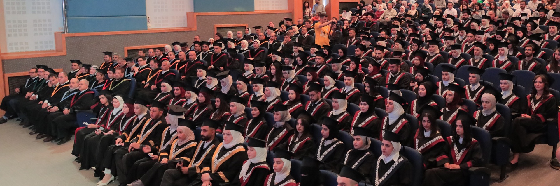 لقطة من الحرم الجامعي