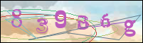 صورة التسجيل